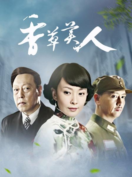 福利姬 筒隐tongyin 顶级一线天 定制14分钟紫薇视频【69P/1V/439MB】